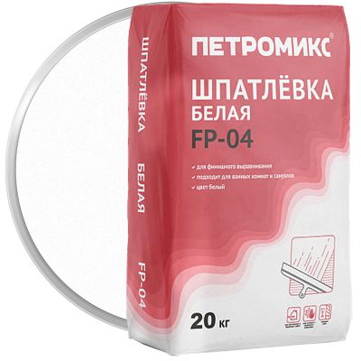 Шпатлевка цементно-известковая ПЕТРОМИКС FP-04 Белая 20 кг