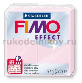 полимерная глина Fimo effect, цвет-quartz rose 8020-206 (кварц розовый), вес-57 гр