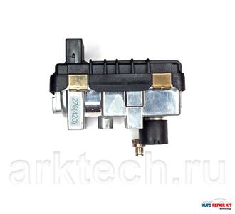 Сервопривод турбины в СБОРЕ 6NW009420 G-276 712120 Mercedes Sprinter W906/W909.  arktech.ru
