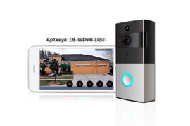 Видеодомофон