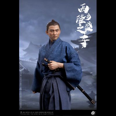 Нобутада в тренировочном кимоно ("Последний Самурай") - КОЛЛЕКЦИОННАЯ ФИГУРКА 1/6 Son of a general Commoner (EX043) - POPTOYS