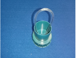 Гидрозатвор для 20 л. бутыли (реахим)