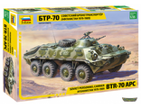 3557. Советский бронетранспортер БТР-70 (Афганская война 1979-1989) (1/35 21см)