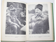 Карпов В. Полководец. М.: Воениздат. 1985г.