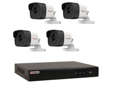 Комплект видеонаблюдения &quot;AHD 2MP Full HD&quot; 4 камеры