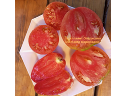 Томат Бриллиант Оппедисано (Diamante Oppedisano)