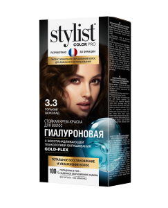 ФИТО Стойкая крем-краска Тон 3.3 Горький шоколад  Гиалуроновая STYLIST COLOR PRO 115мл