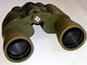 Бинокль с переменной кратностью Bushnell 10-70x70