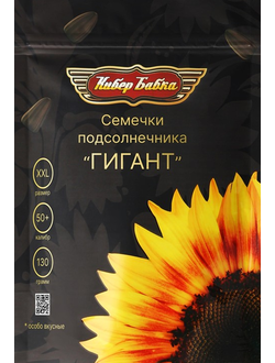 Кибер Бабка