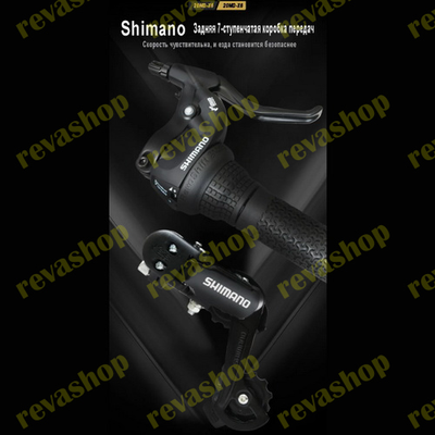 Складной городской велосипед колеса 20 дюймов.