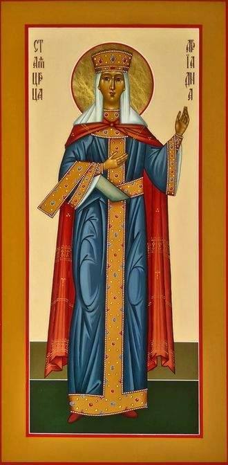 Ариадна Византийская, Святая благоверная царица. Рукописная мерная икона.