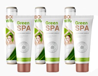 Green Spa укрепляющий комплекс для тела (3 упаковки)