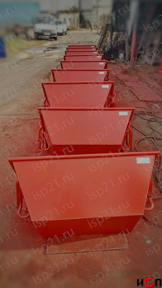 Тара (гирлянда)