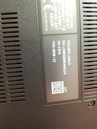 ASUS TUF DASH FX516PR-AZ019 ( 15.6 FHD IPS 240HZ I7-11370H RTX3070(8GB) 16GB SSD 1Tb )