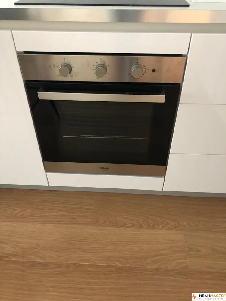 Установка электрика под ключ в квартире