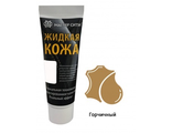 Жидкая кожа в тубе 30 мл, горчичный