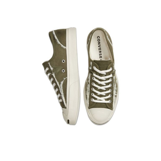 Faux fur sales lined converse