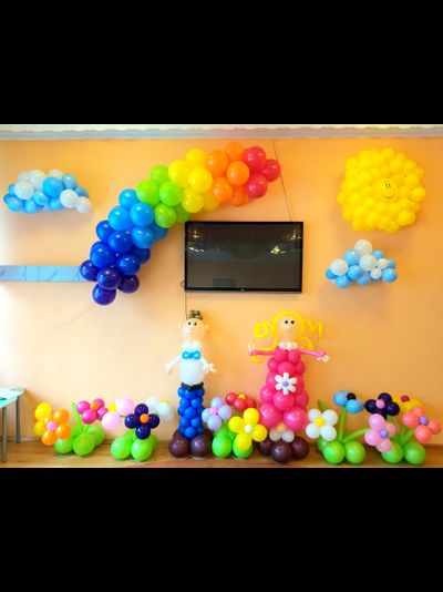 Оформление №10