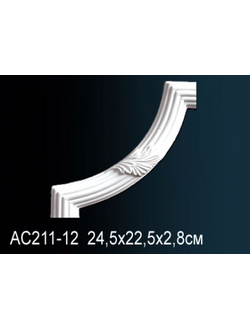 Угловой элемент AC211-12