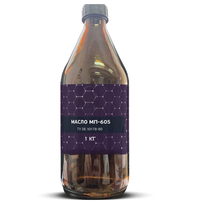 Масло МП-605 ТУ 38.10178-80 (1л)