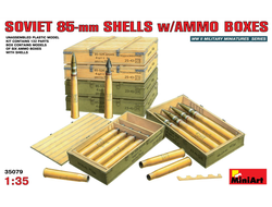 Сборная модель: (MiniArt 35079) Советские 85 мм. снаряды с ящиками
