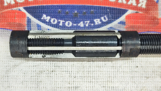 Развертка регулируемая 19-21 мм