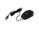 Проводная Мышь SVEN Optical Mouse RX-G810, черная USB 2.0