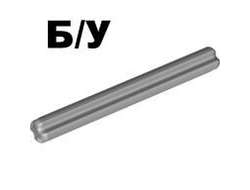 ! Б/У - Technic, Axle  5L, Light Bluish Gray (32073 / 32073194 / 4211639) - Б/У