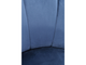 Кресло Cherry, коллекция Вишня, синий купить в Краснодаре