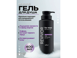Гель для душа, 400 мл БЕЛИТА Revivor FOR MEN Skin & Hair Care