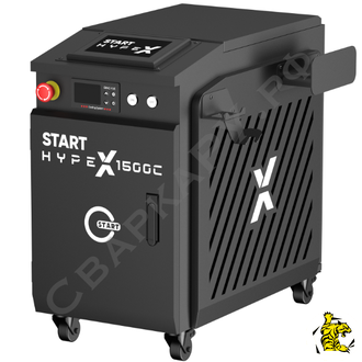 Установка лазерной очистки Старт HYPE X1500C