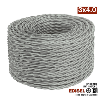 витой провод 3х4 серый