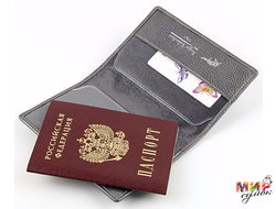 Обложки для документов