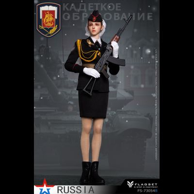 ПРЕДЗАКАЗ - Девушка-кадет - Коллекционная ФИГУРКА 1/6 Russian female soldiers Ninth Women's Military Academy (FS-73054B) - FLAGSET ?ЦЕНА: 18900 РУБ.?
