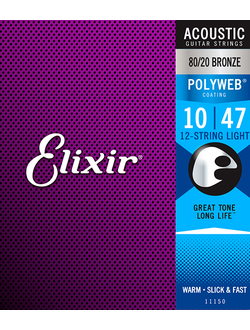 Elixir 11150 POLYWEB