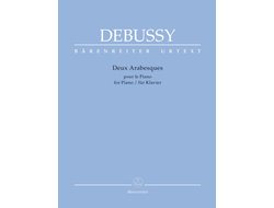 Debussy, Claude Deux Arabesques for Piano