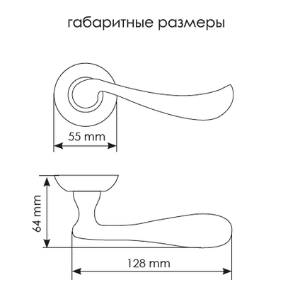 Дверные ручки Morelli "GIUSEPPE" MH-22-CLP W/PC - Цвет - Белый/хром