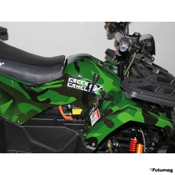 Квадроцикл GreenCamel Atakama T420 (60V 1500W R8 Дифференциал) пониженная Армейский зеленый