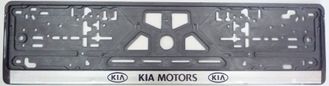 KIA MOTORS