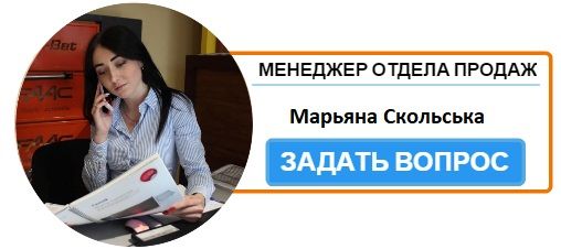 купить шлагбаум со скидкой купить шлагбаум со скидкой