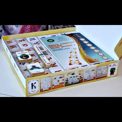 БУКВИКИ образные кубики