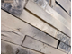 Декоративный облицовочный  камень под сланец  Kamastone Верона 4951, бежевый с серым