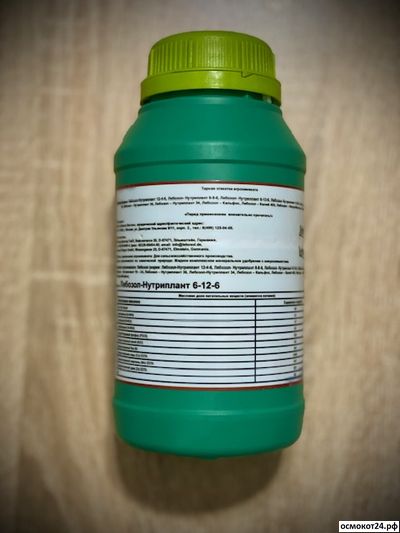Лебозол-Нутриплант 6:12:6, 1л