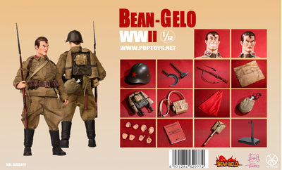Красноармеец-рабочий Кайл - Коллекционная ФИГУРКА 1/12 Bean Gelo Series The working class soldier Kyle (BGS017) - POPTOYS