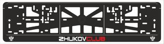 ZHUKOVCLUB