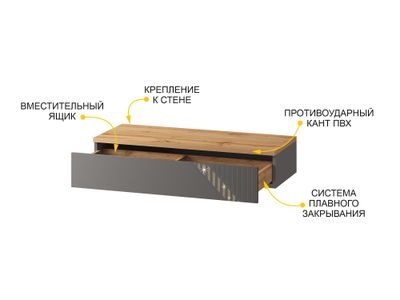 Спальный гарнитур Монако 902 118
