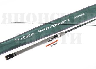 Спиннинг Maximus WILD POWER-Z 27M