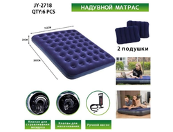 надувной матрас 2718