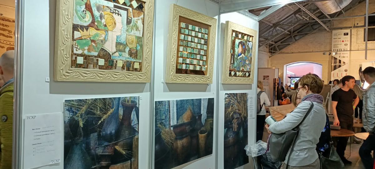 АртDом. Выставка Арт Дом Russian Design: дизайнерской мебели, предметов интерьера и искусства