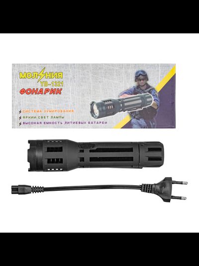 Электрошокер Молния 1321